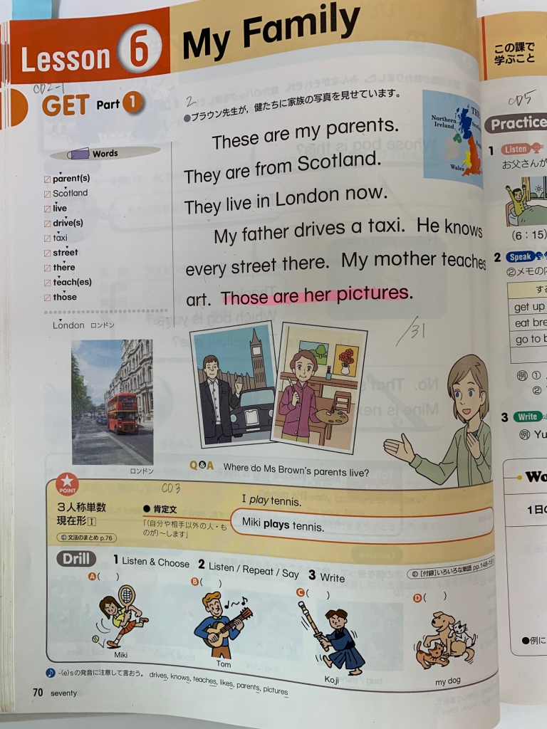 日本最大級 英語の教科書 キッズ ファミリー Csjla Pe